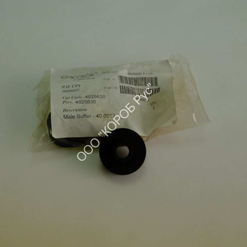 4026630 Антивибрационная прокладка амортизатор (male) SimpleShake 90