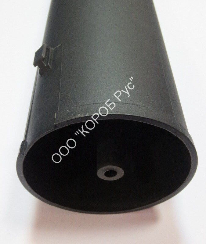 4018999 (CHA0000001 ) Корпус канистры не в сборе D 50