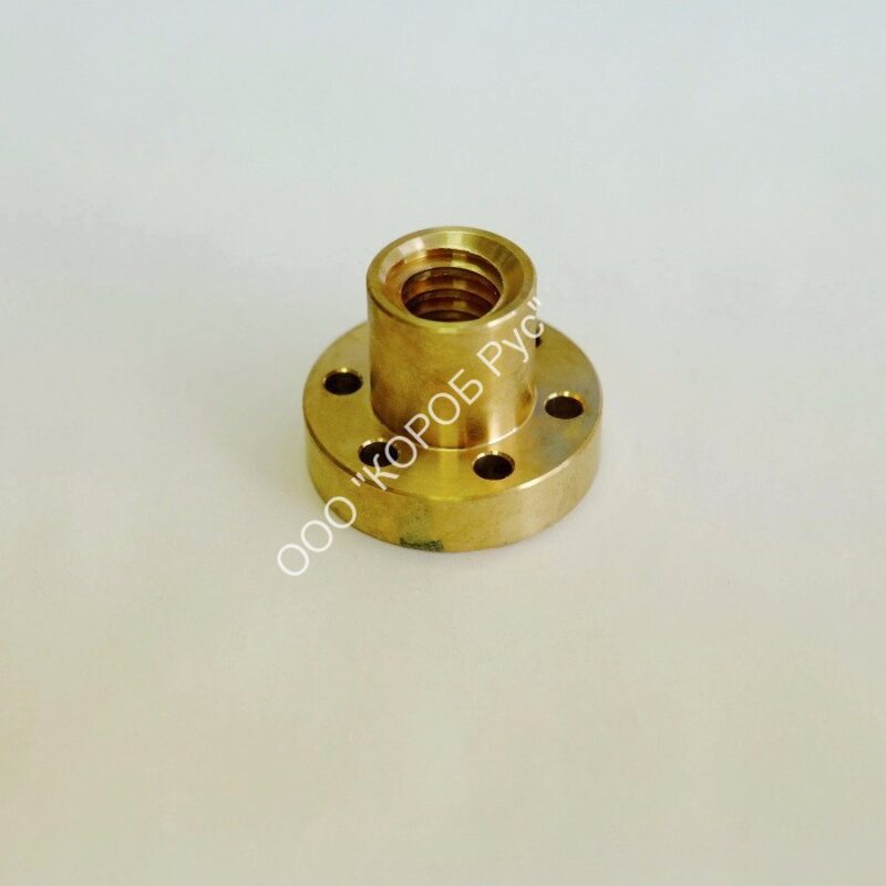 4001620 (70190M0577) Гайка латунная винта прижимной платформы верхняя CleverMix 20