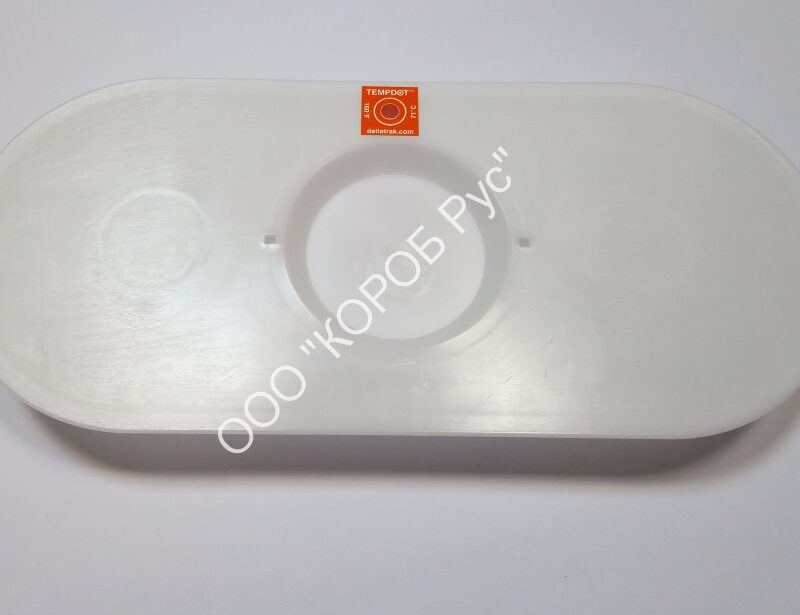 4016158 Крышка канистры 15л. D 800