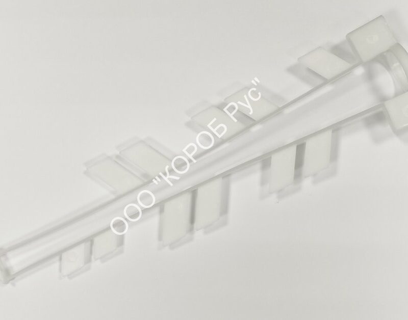 4024362 (4050705) Лопасть перемешивания канистры 2