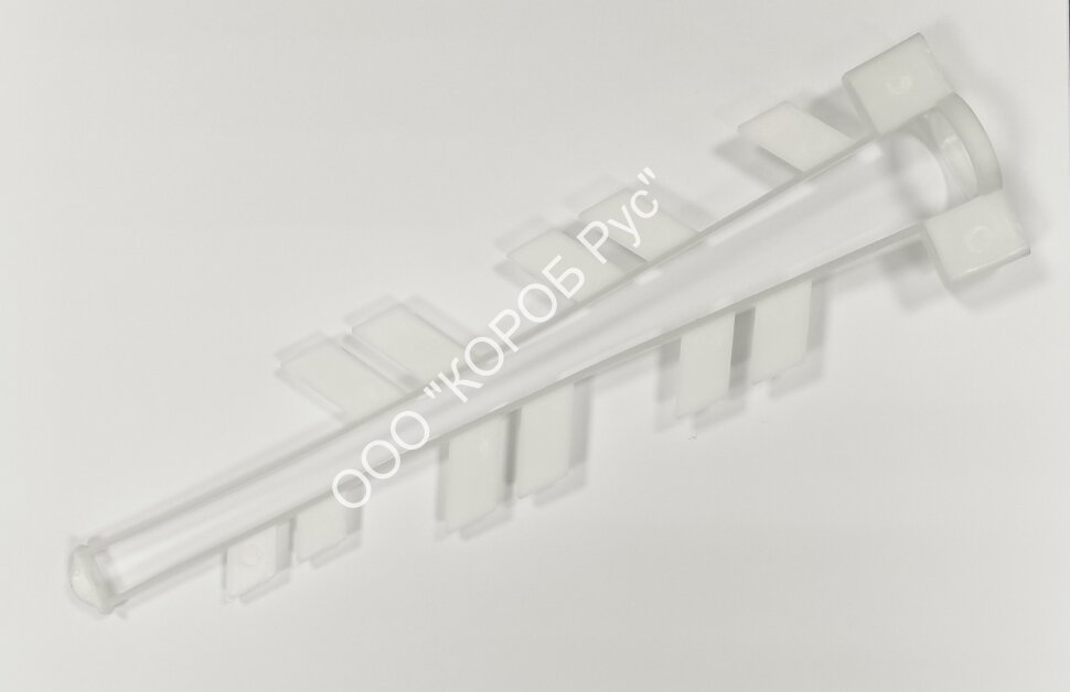 4024362 (4050705) Лопасть перемешивания канистры 2