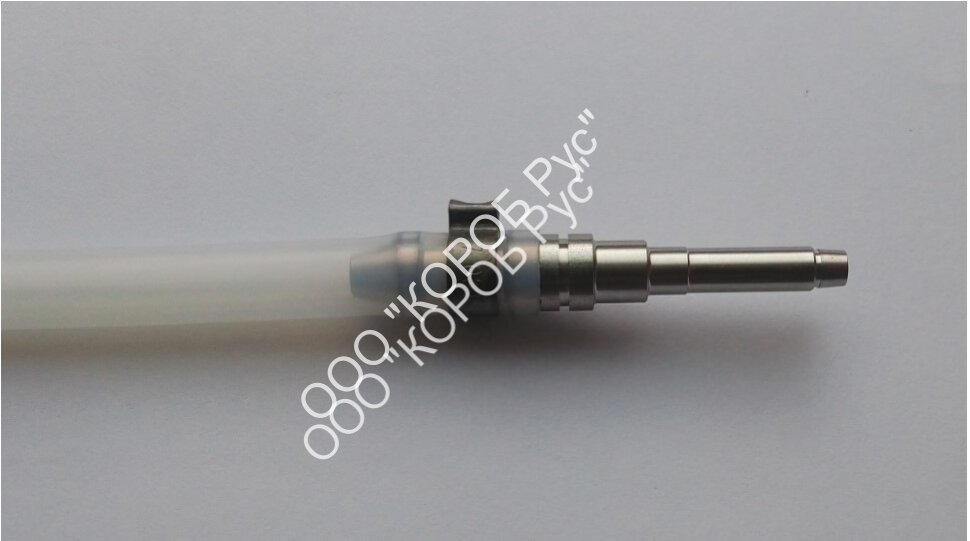 208105 Комплект трубка+форсунка+хомут D 410