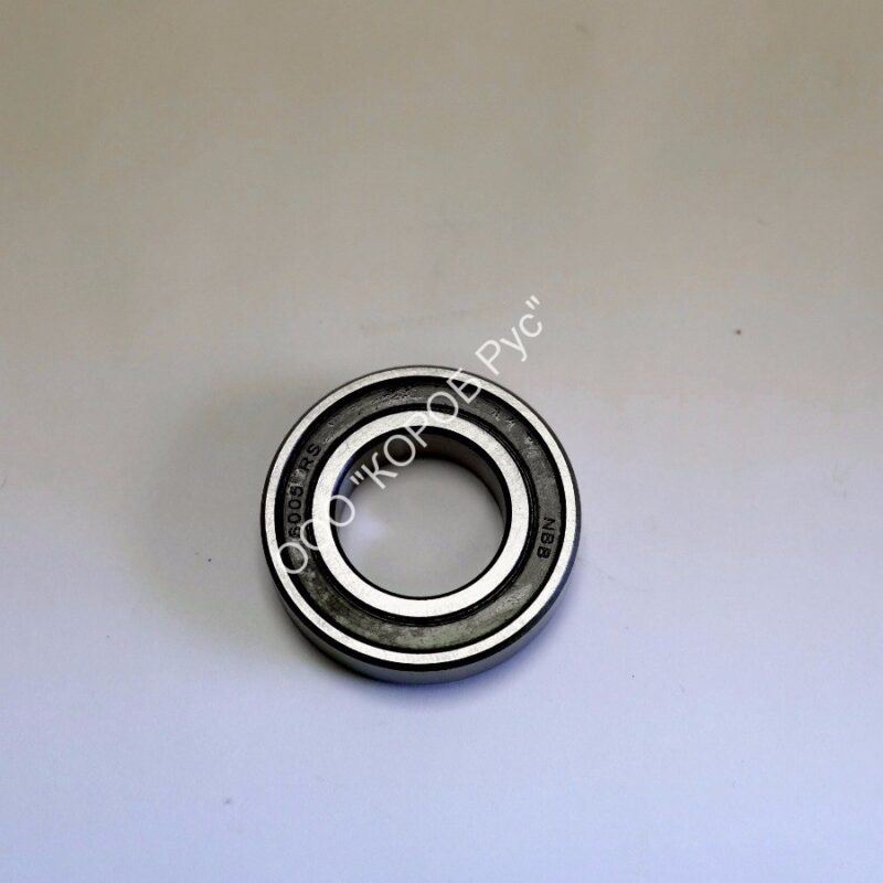 4001802 (4000010000) Подшипник шариковый 6005-2RS1 CleverMix 20