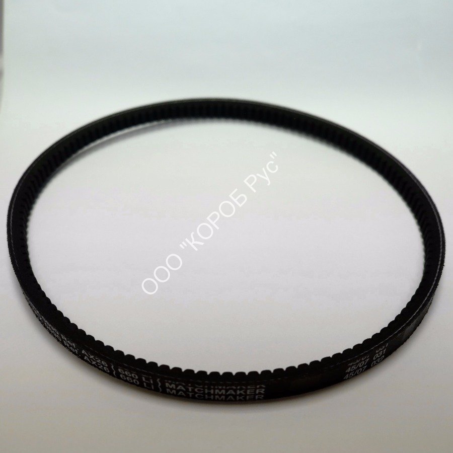 4001957 (7237004501) Ремень приводной нижний Vibro ST