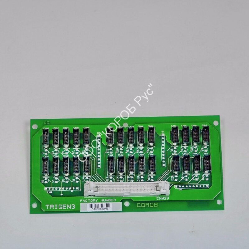 4004269 (6063000410) Модуль (плата) управления D 700