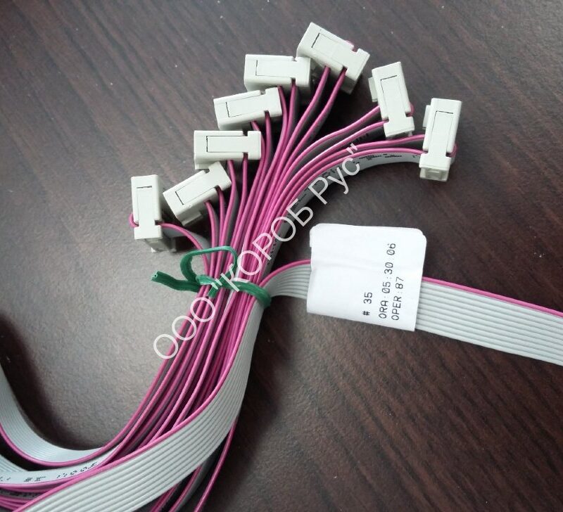 4005169 (65410T0417) Шлейф 485 управления на 8 канистр D 410