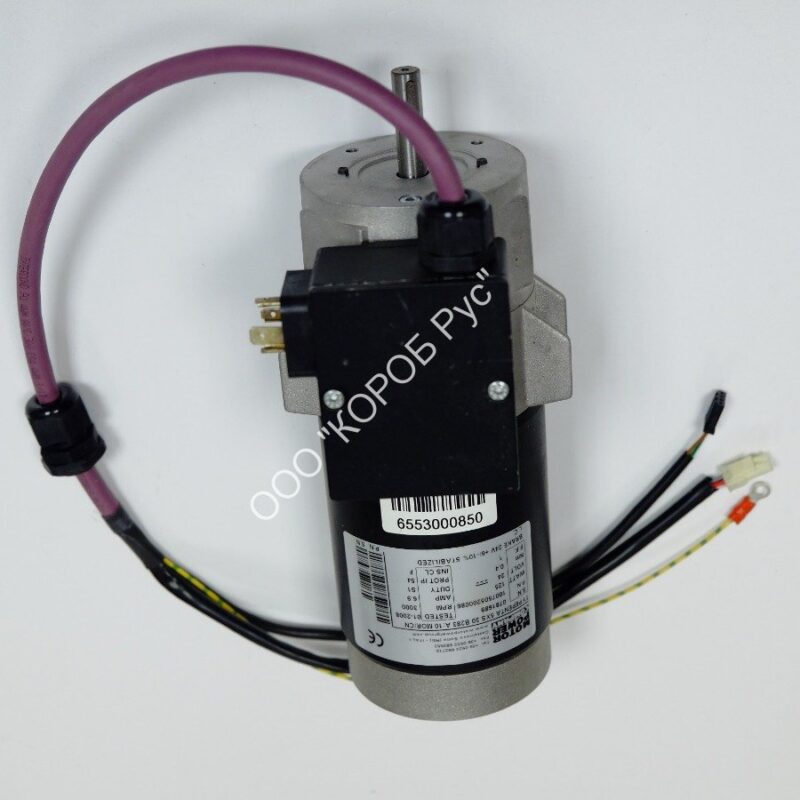 4005555 (6553000850) Мотор движения полки/платформы без редукторов D 400