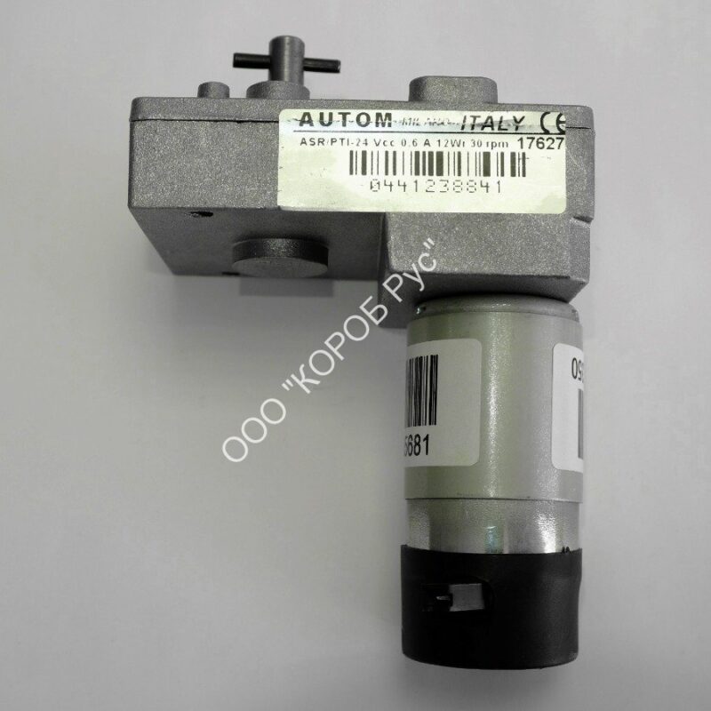 4005681 (6611001350) Мотор перемешивания без крепления Modula