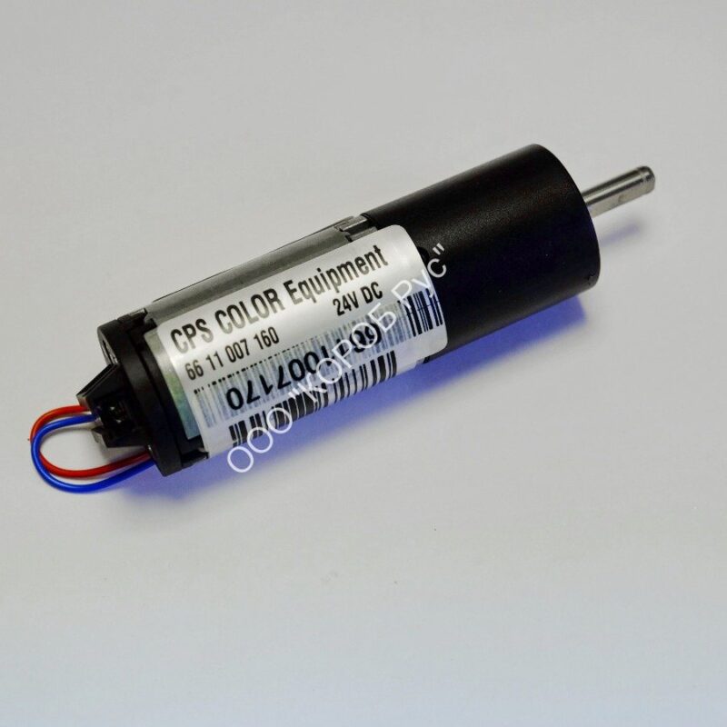 4005747 (6611007170) Мотор автокрышки (без колеса и крепления) D 410