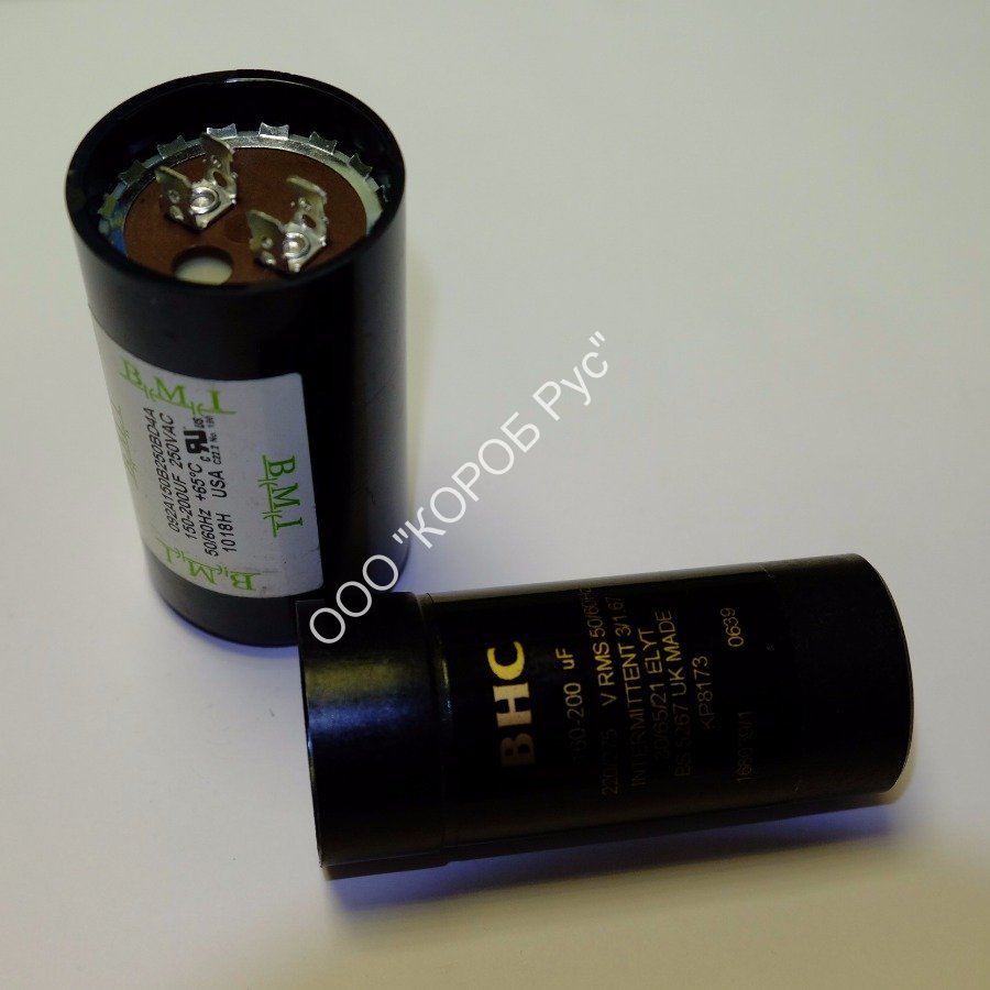 4019133 (CHAS000140) Конденсатор пусковой 160-200 Mf SimpleShake 40