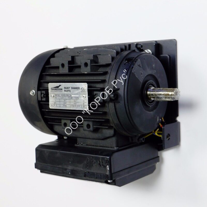 4019075 (CHAS000020) Зажимной мотор в сборе SimpleShake 40