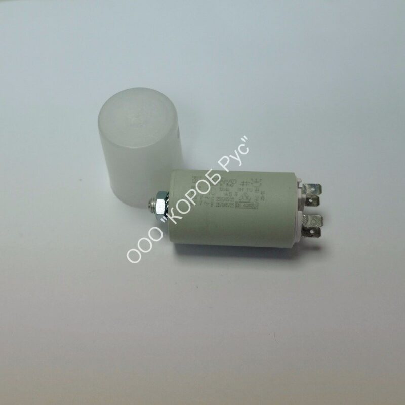 4019096 (CHAS000041) Конденсатор 10 и 12mF SimpleShake 40