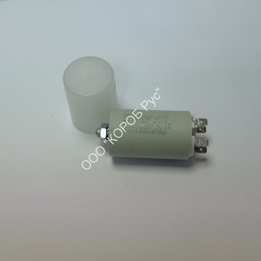4019096 (CHAS000041) Конденсатор 10 и 12mF SimpleShake 40