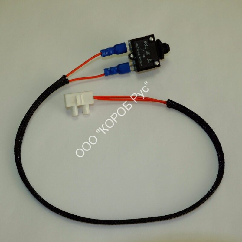 4031369 Предохранитель 6А в сборе c S/N H14S0009 SimpleShake 40