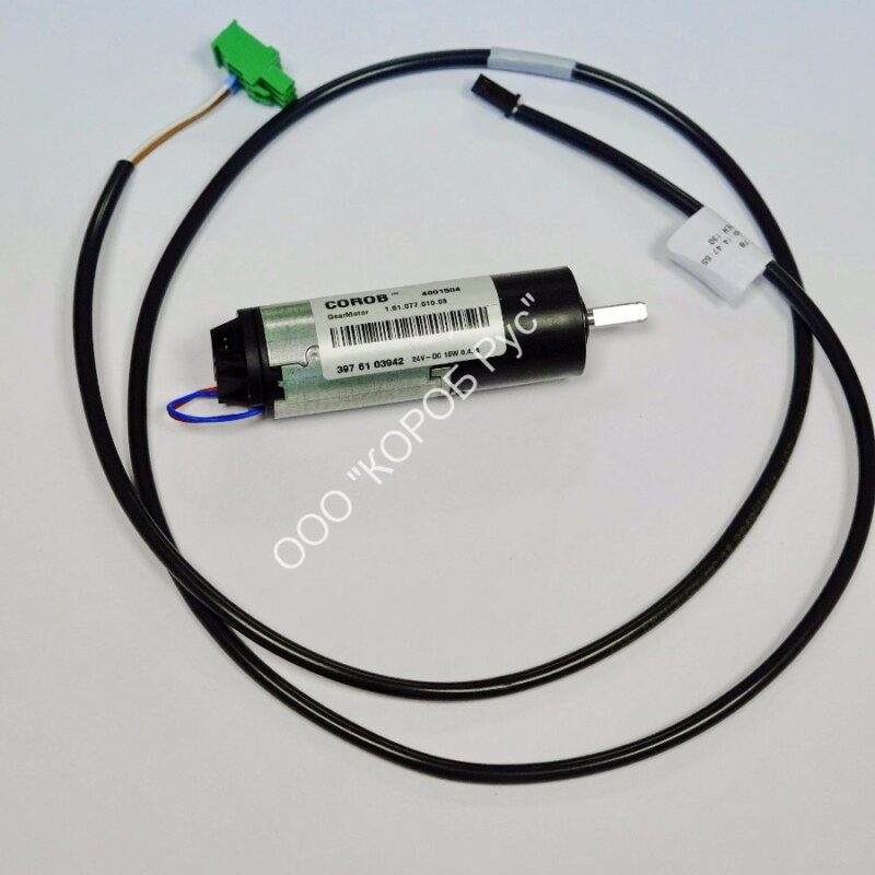 208450 (4028024) Мотор перемешивания 53 об./мин FLEX-540