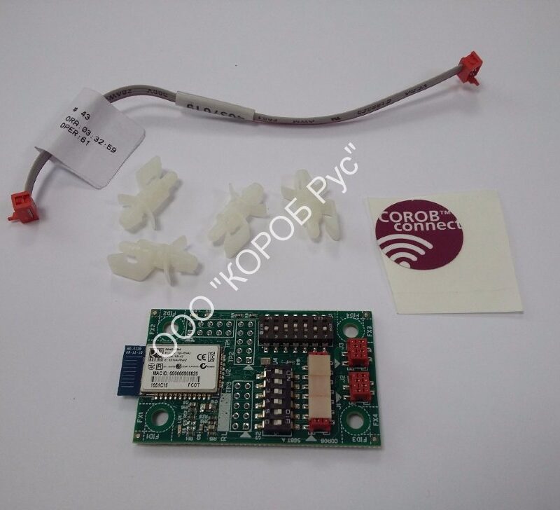 209314 Комплект адаптации BLUETOOTH 5G FIRST 1