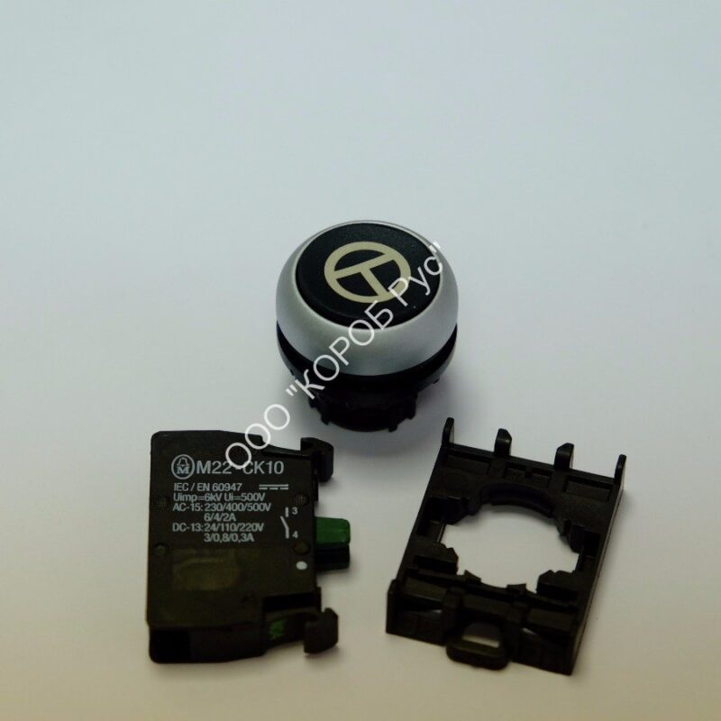 201849 (5K00001529) Кнопка черная D 400