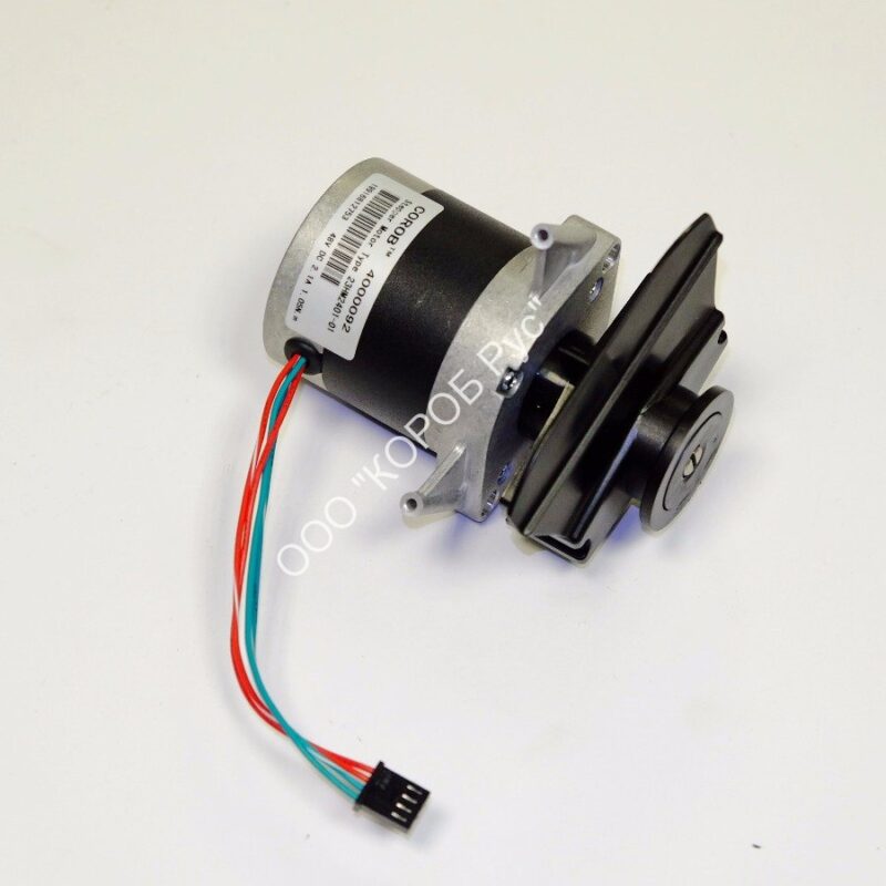 201984 (5K00002252) Мотор дозирования с приводной втулкой в сборе D 410