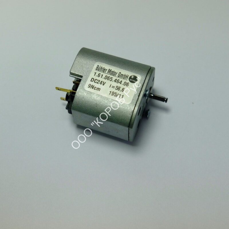 V36796 Двигатель привода щетки сопел (без наконечника) D 250