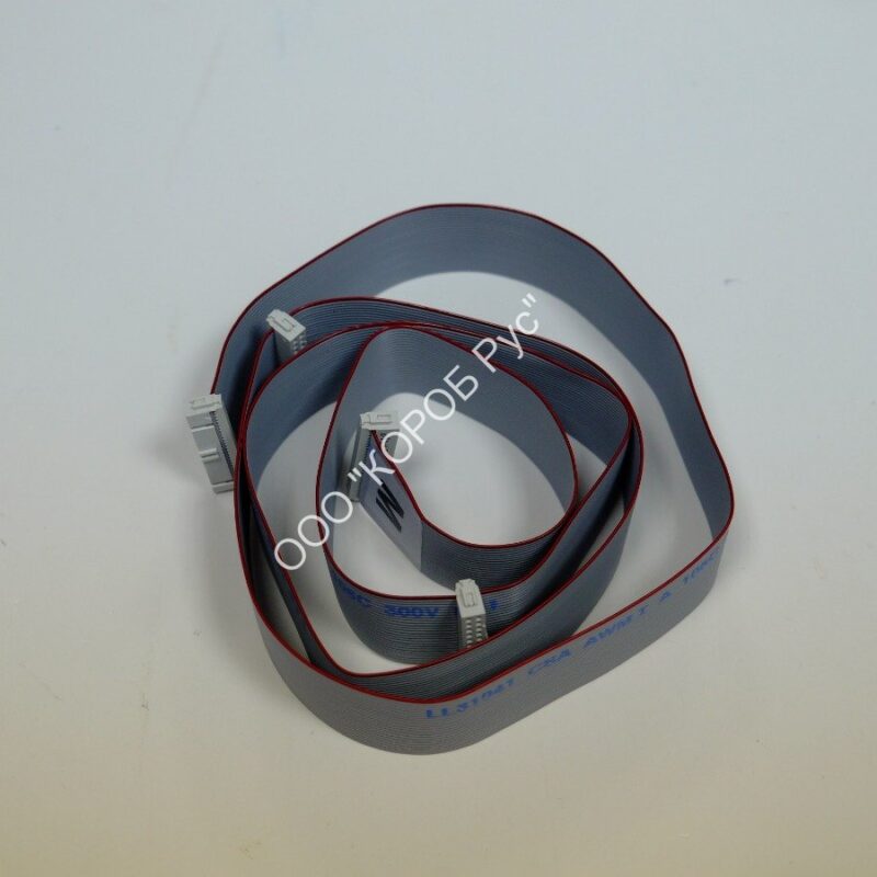 V46243 Кабель соленоидов на 24 канистры D 300