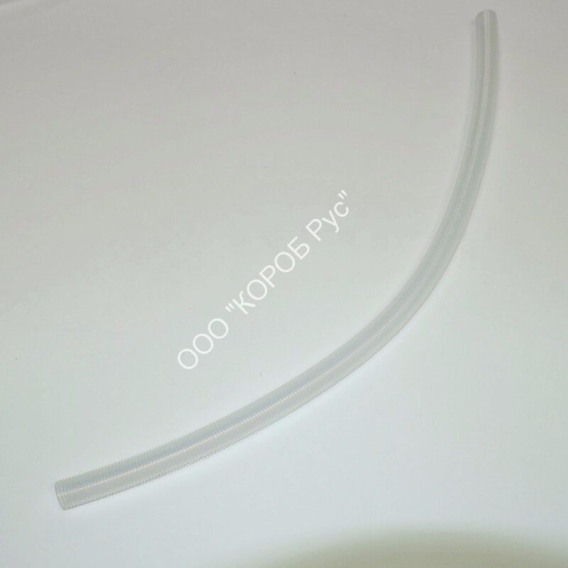 V47255 (V46220) Трубка от канистры к насосу прозрачная D 300 SR