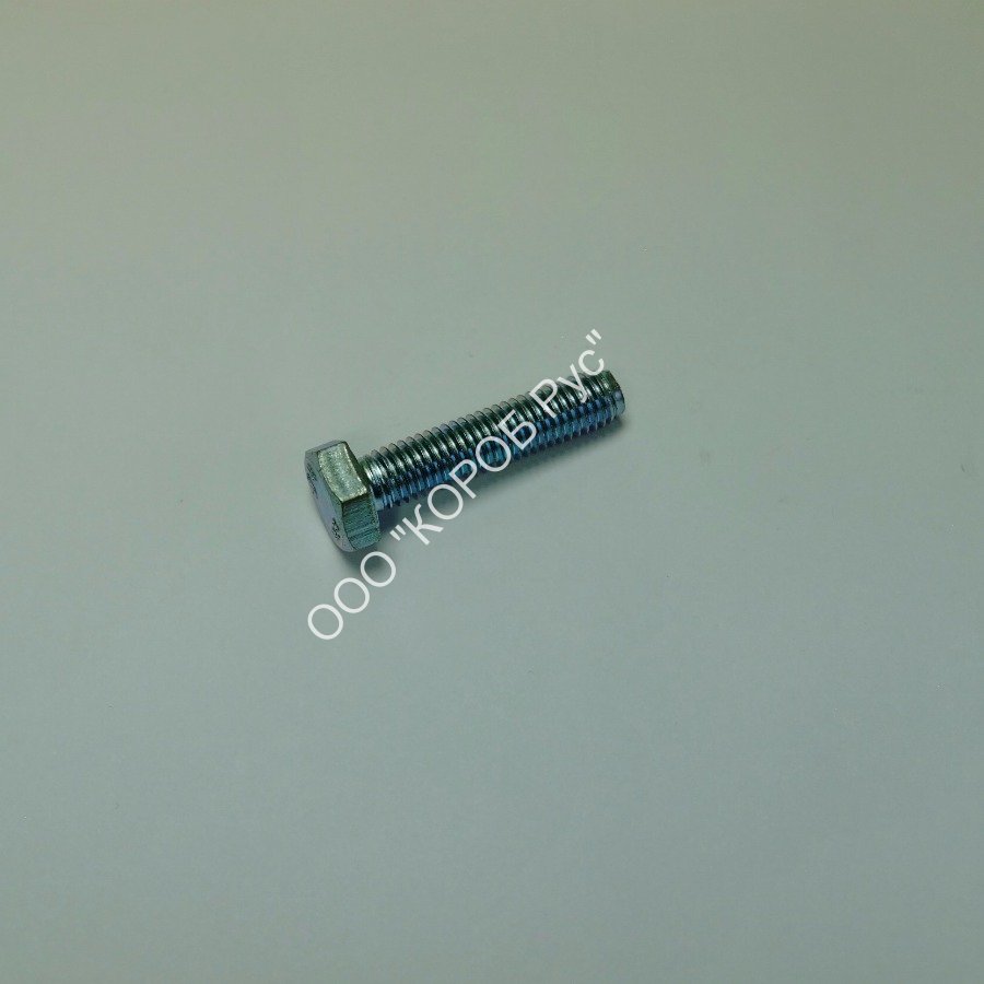 8300901022 Винт с шестигранной головкой для полки для тары Mini Modula