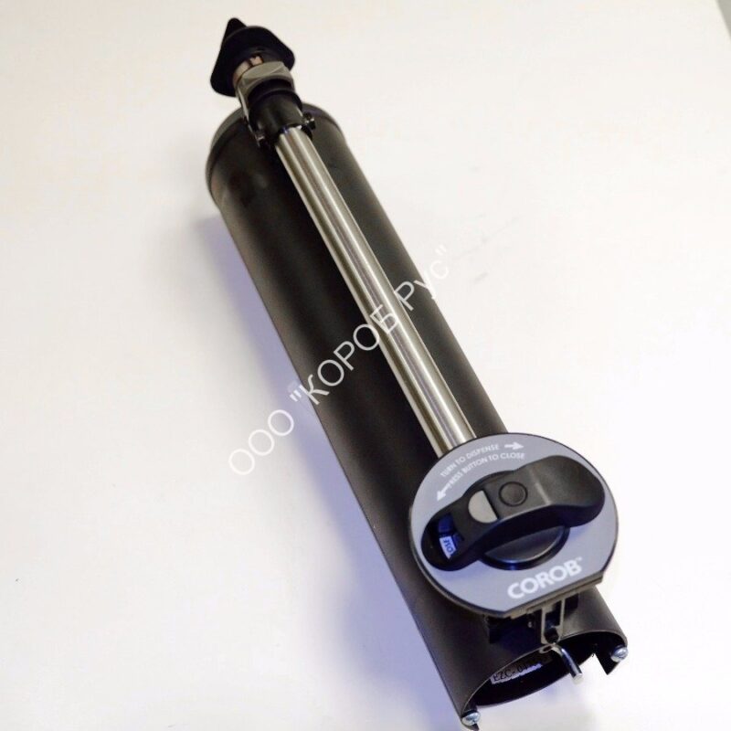 CHA0000049 Канистра в сборе 1/48 USM D 50