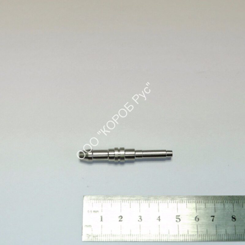 4000970 (7243013079) Форсунка металлическая 3