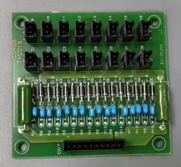 4000188 (2220001360 4003259) CB Complete TACO